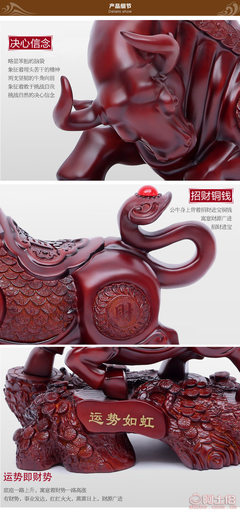 盈和久福 樹脂仿木牛擺件，家居風(fēng)水與商務(wù)禮品的精致之選